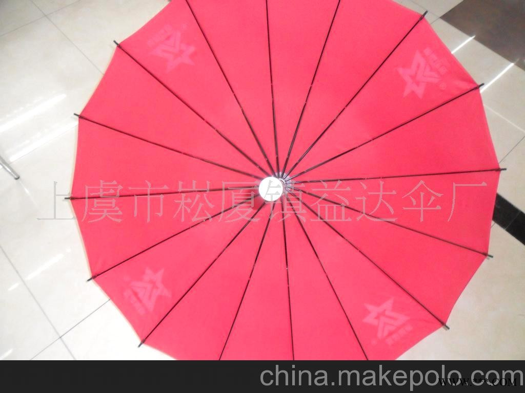 供应雨伞广告伞，厂家直销，质量可靠图4