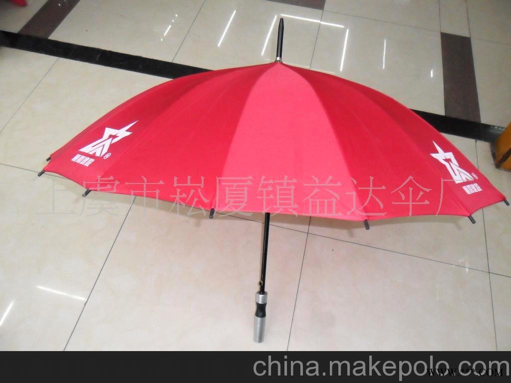 供应雨伞广告伞，厂家直销，质量可靠图2