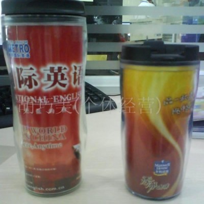 广告礼品杯(图)-广告杯