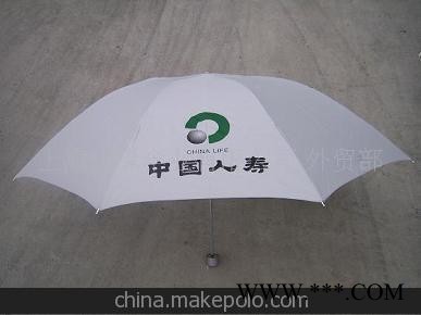 广告伞定制工厂， 上海雨伞工厂图3