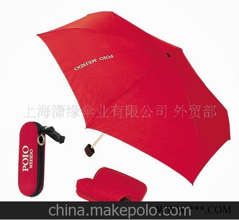 广告伞定制工厂， 上海雨伞工厂图2