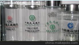 潍坊广告杯价格图1
