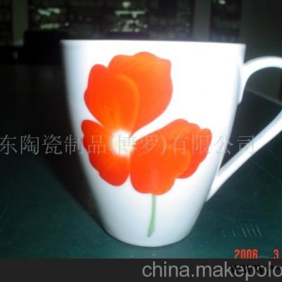 广告杯