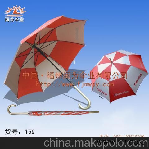 福建广告伞、福州广告伞、晋江广告伞图3