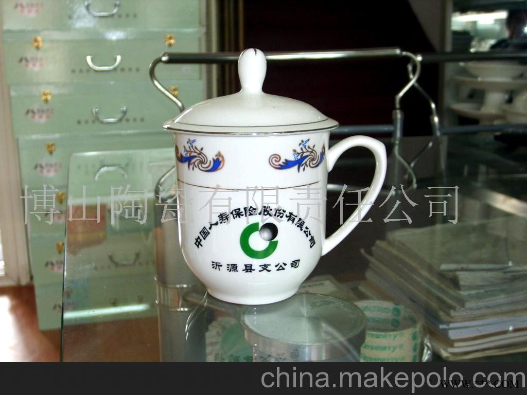 山东淄博骨瓷广告杯图1