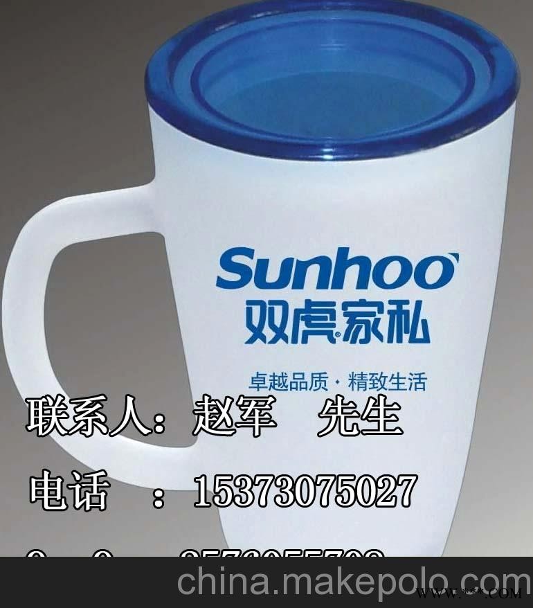 顺成供应礼品广告杯 广告礼品杯图2