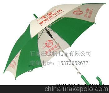 供应保定广告伞 遮阳伞 礼品伞 定做图3