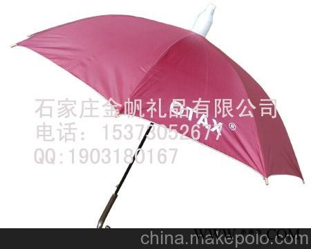 供应保定广告伞 遮阳伞 礼品伞 定做图2