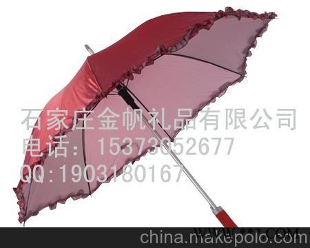 供应石家庄广告伞图3