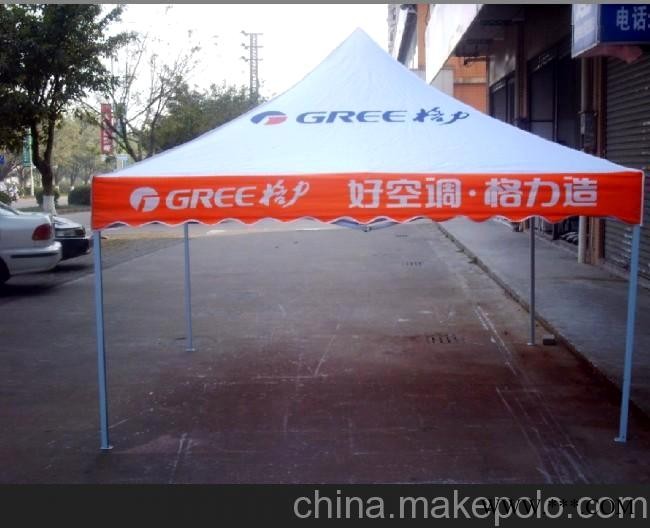 广告伞图1