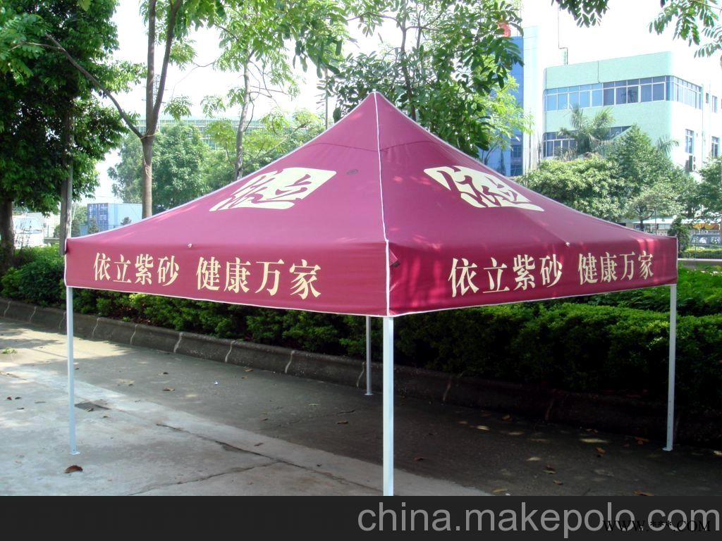 广告伞图2