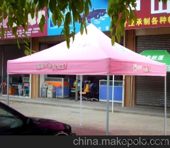 广告伞图3