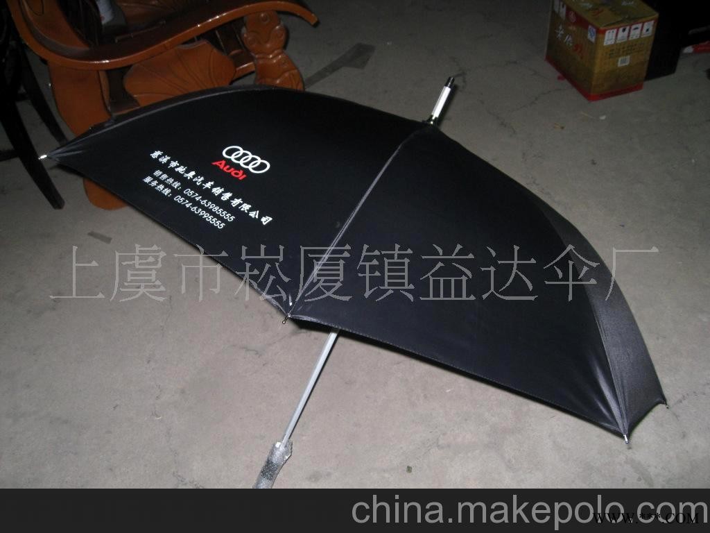 供应铝合金广告伞.厂家直销，质量可靠图3