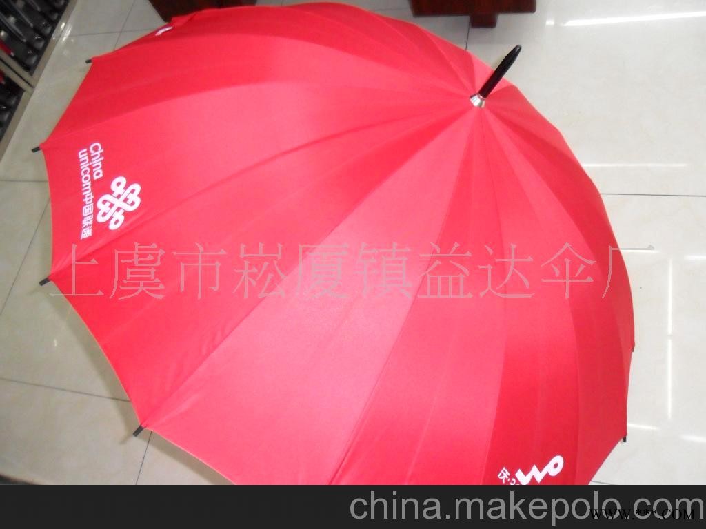 供应雨伞广告伞。厂家直销，质量保证
