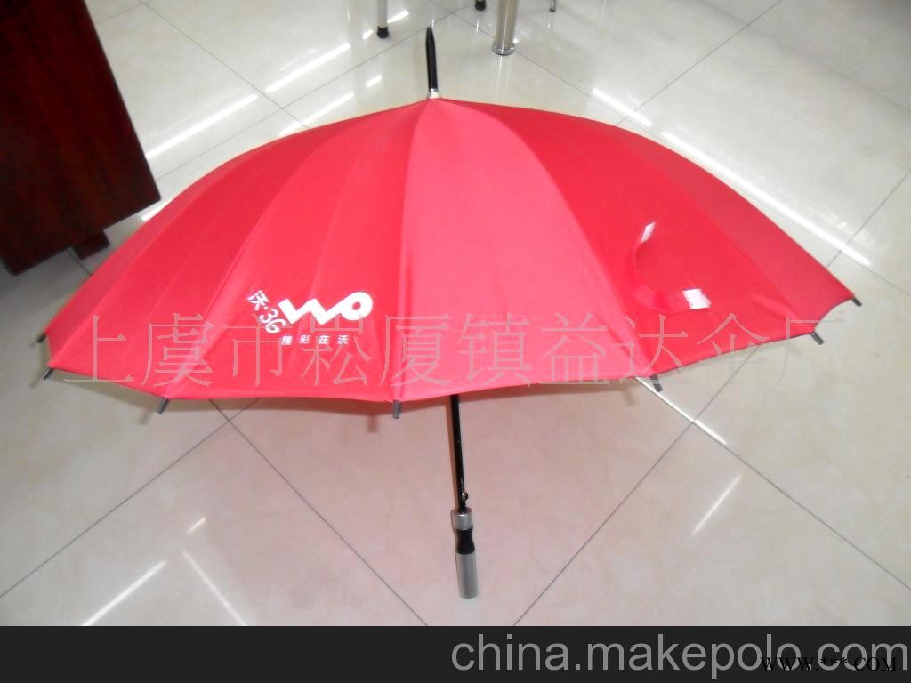 供应雨伞广告伞。厂家直销，质量保证图2