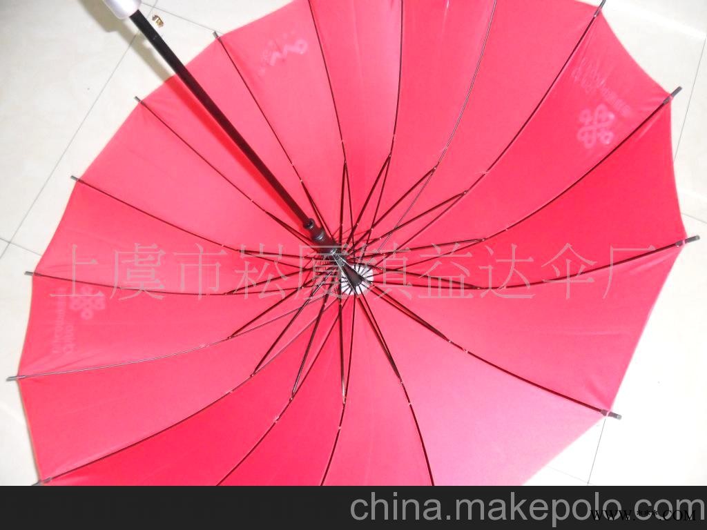 供应雨伞广告伞。厂家直销，质量保证图3