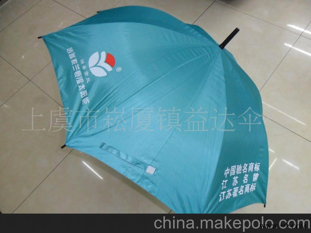 供应广告伞。厂家直销，质量可靠图3