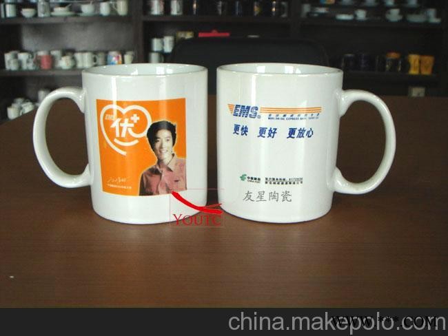 中国邮政陶瓷广告杯