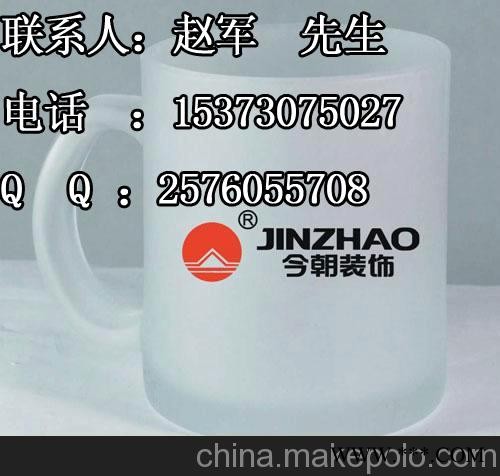 顺成广告杯 广告水杯 广告杯定制图3