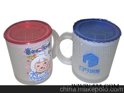 内蒙古广告杯
