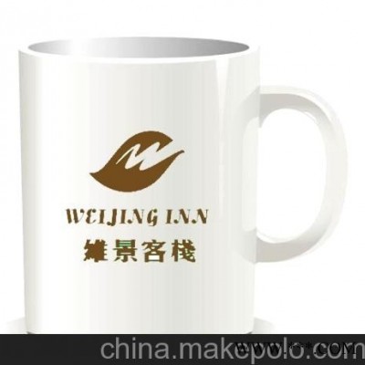 陶瓷广告杯陶瓷杯陶瓷商务礼品