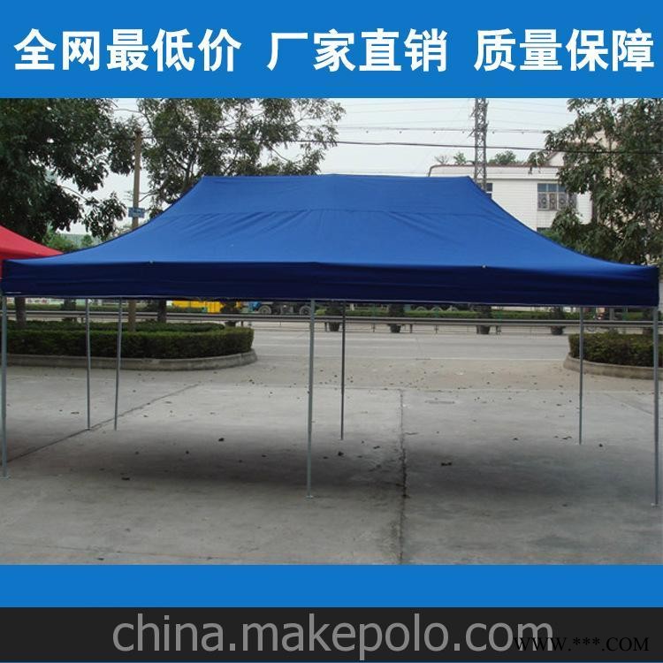 广告伞 移动伞 遮阳伞 户外伞图4