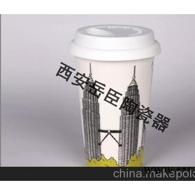 供应西安广告杯厂家定做