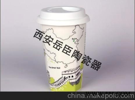 供应西安广告杯厂家定做图2