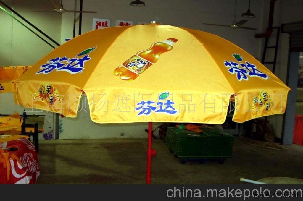 户外广告伞