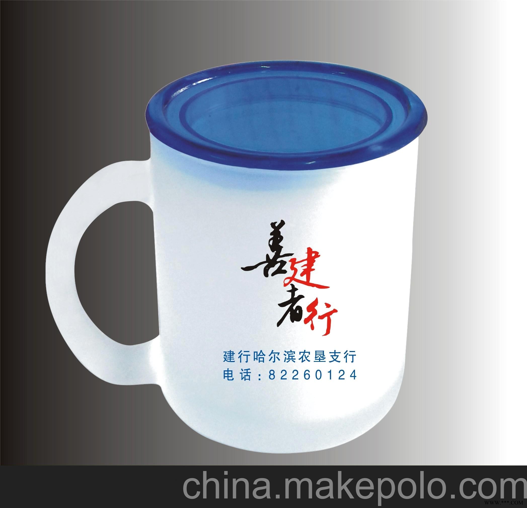 石家庄广告杯图2