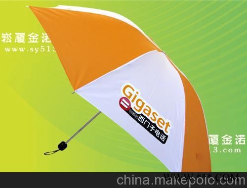 供应精致三折广告伞图5