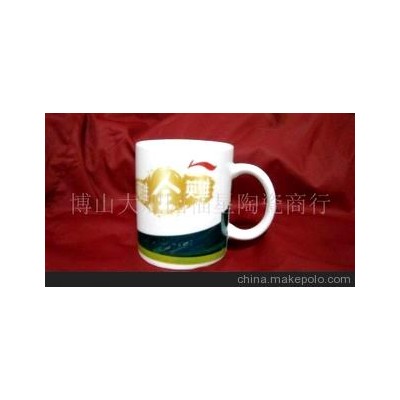 广告杯