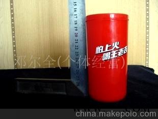 塑料广告杯