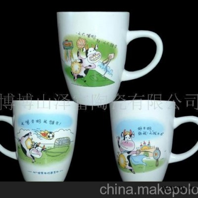 广告杯，陶瓷杯，马克杯，变色杯（图）