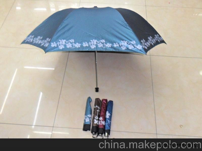 供应雨伞广告伞。厂家直销。质量可靠图6