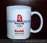 广告杯 个性礼品杯定制图2