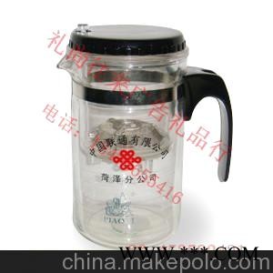 广告杯图3