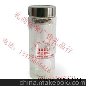 广告杯图2