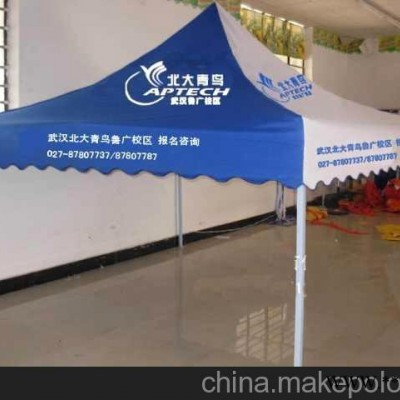 石家庄广告帐篷 石家庄广告太阳伞 石家庄广告伞