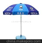 石家庄广告帐篷 石家庄广告太阳伞 石家庄广告伞图3