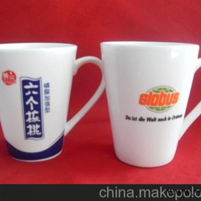 安徽广告杯