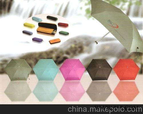 青岛广告伞厂家，青岛广告伞定做图2