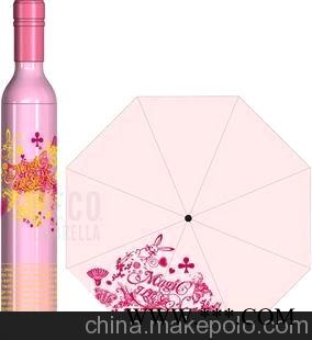 济南广告伞批发 济南广告太阳伞厂家图2