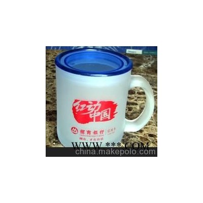 潍坊定做广告杯印字LOGO