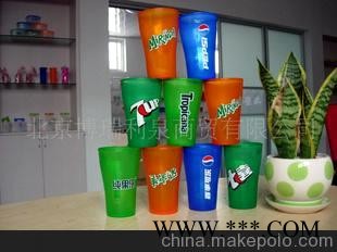 促销礼品、乐扣杯，广告杯(图)