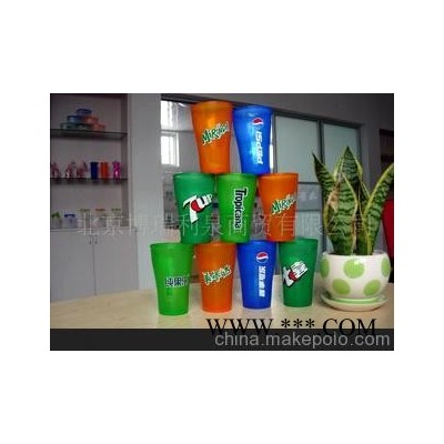 促销礼品、乐扣杯，广告杯(图)