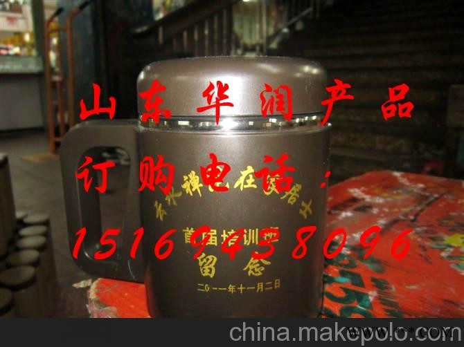 滨州广告杯