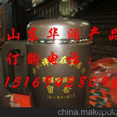 滨州广告杯