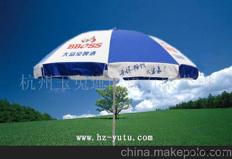 供应沙滩伞、太阳伞、广告伞、伞