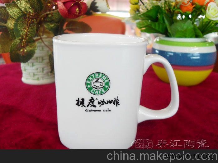 陶瓷广告杯定制图2